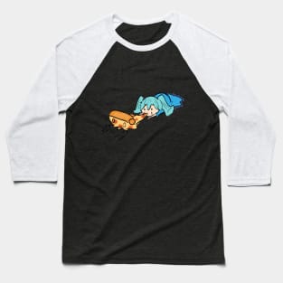 Must Have Baseball T-Shirt